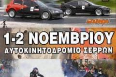 95917631_1328881977307540_5481455108191420416_n
